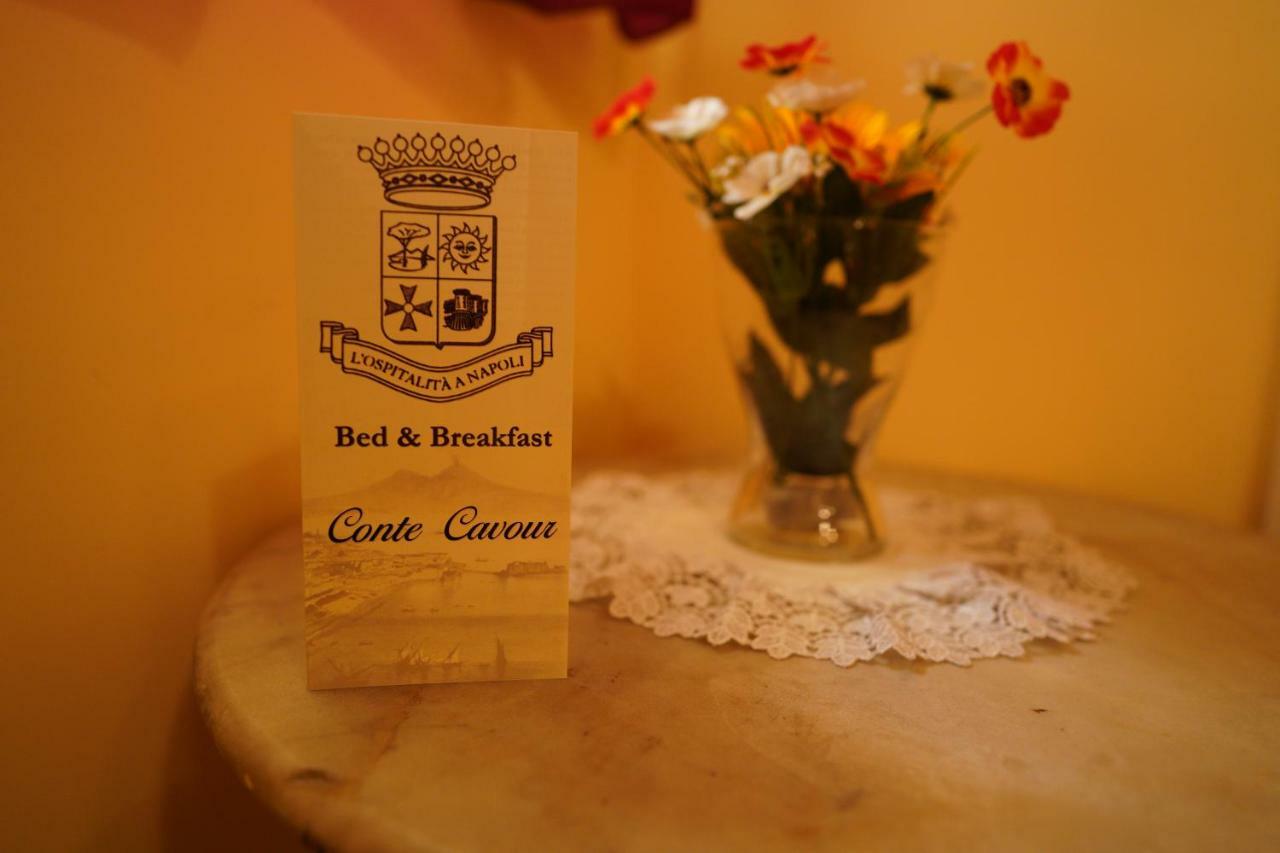 B&B Conte Cavour ナポリ エクステリア 写真